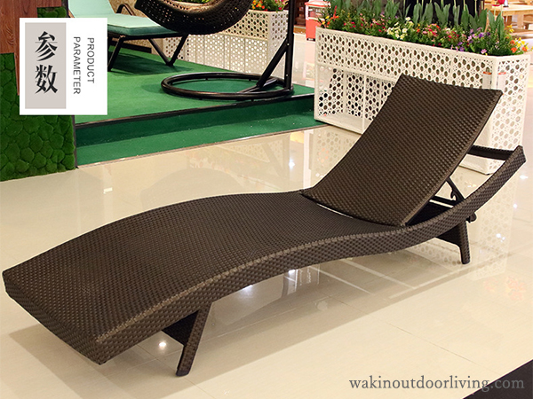 LY16064 Poly Rattan Sun Lounger Bed in S Shaped
